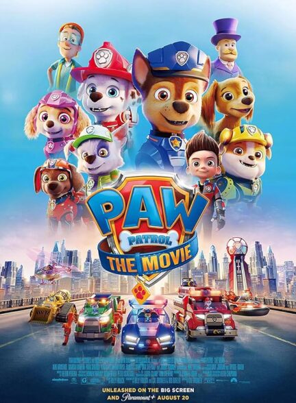 PAW Patrol 2021: The Movie | فیلم سگ های نگهبان 2021