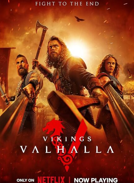 Vikings: Valhalla | وایکینگ‌ها: والهالا