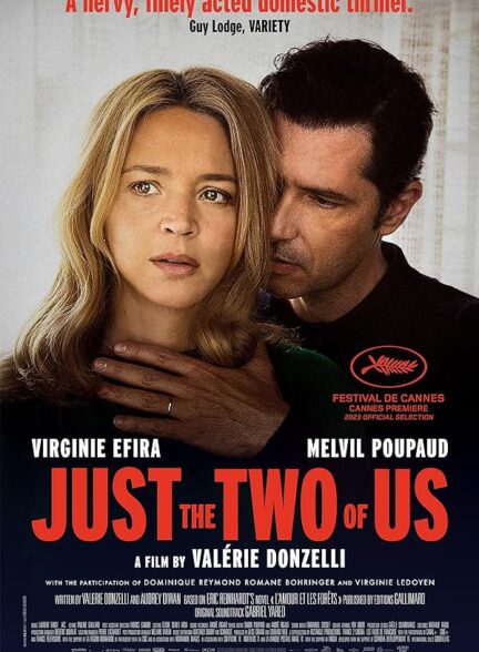 (2023) Just the Two of Us | دو نفر از ما