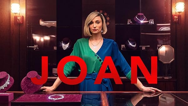 Joan | جوآن