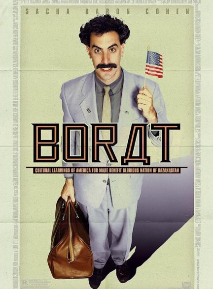 (2006) Borat 1 | بورات 1