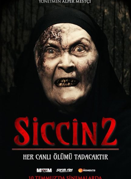 (2015) Siccin 2 | سجین 2