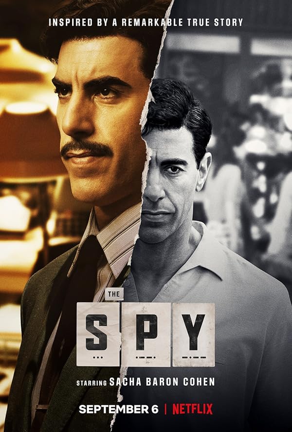 The Spy | جاسوس