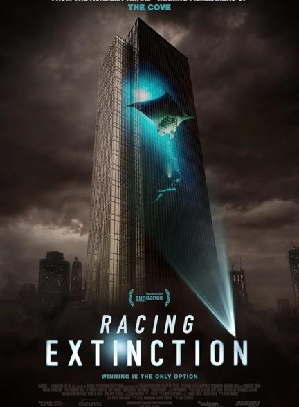 (2015) Racing Extinction | مستند مسابقه‌ی انقراض